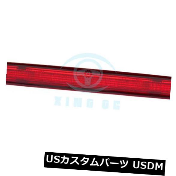 フォードフォーカスセダン2012-2016 OEのテールライト高マウントストップランプ:BM5Z13A613A の通販は