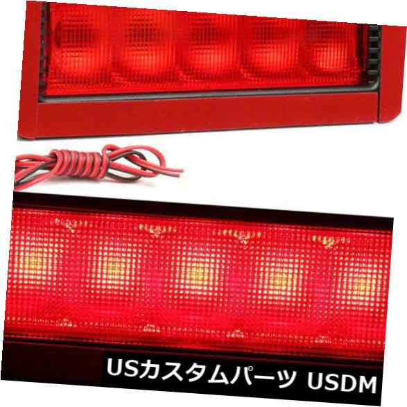 ユニバーサル1PC車5LED警告12Vリアハイマウント3RDブレーキストップテールライト