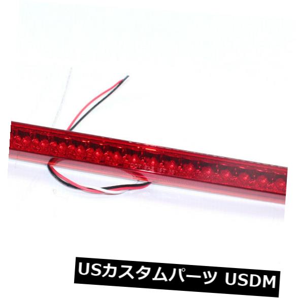 ユニバーサルカーハイマウント3RDブレーキストップテールライトランプ23 LEDブランドニュー の通販は