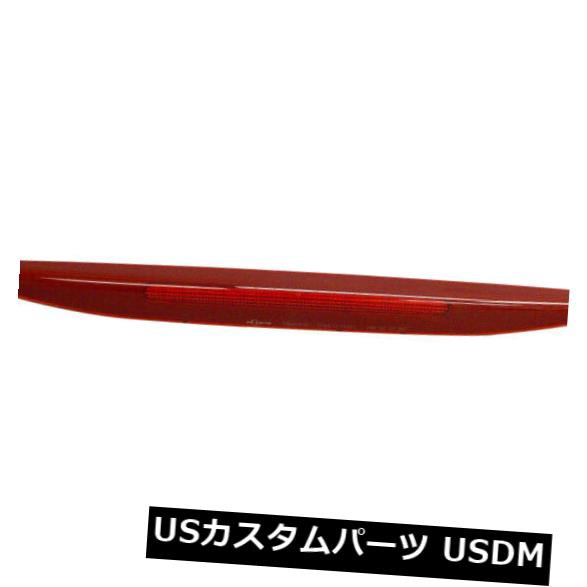 ホンダアコード第7世代2006-07 HMSLハイマウント3rdブレーキストップランプdx76用 