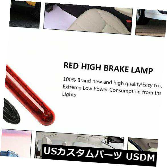 車のリアウインドスクリーンハイマウントサードストップランプ24 LEDレッドテールブレーキライトGN