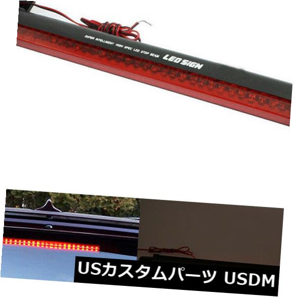 ホット1個自動車車赤32 LED 12 v高マウント3番目3RDブレーキストップテールライトランプ の通販は