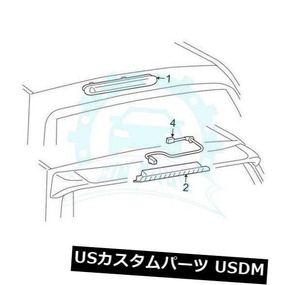 トヨタセコイア2008-2016 / RAV4 2006-2012のリアハイマウント第3ブレーキストップランプ 