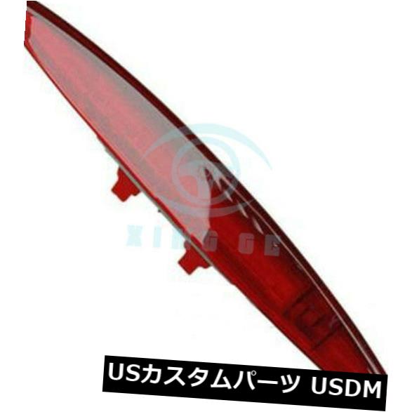 1本のテールライトホンダフィット/ジャズ2014用ハイマウント第3ブレーキライトストップランプ の通販は 28,314円