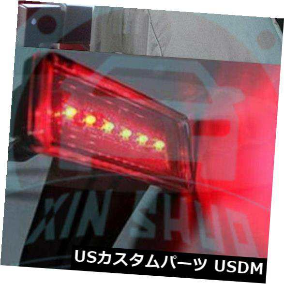 後部HMSLテールライトジープラングラー2007-16 Jの高マウント第3ブレーキストップランプ