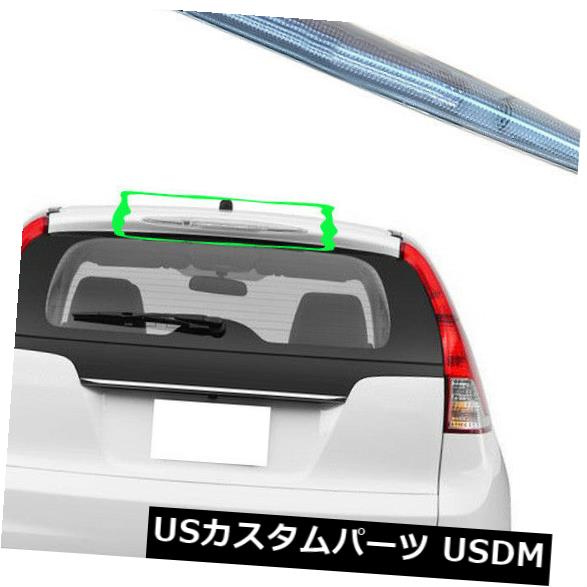 ホンダCR-V 2012-2014車ホワイトシェルテールライトハイマウント第3ストップライト用1x の通販は