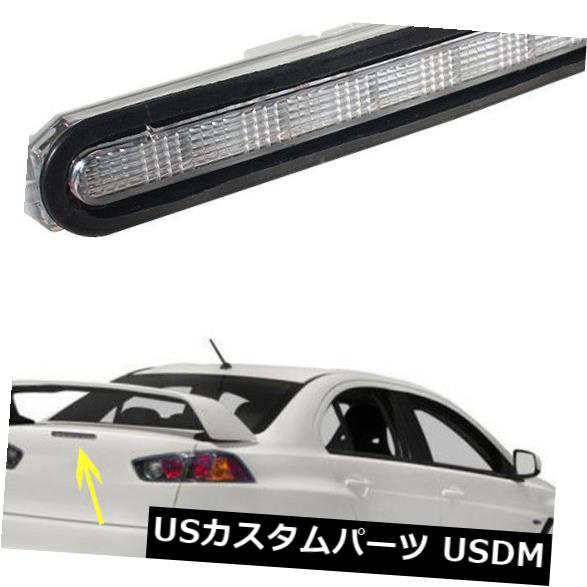 Mitsubishi Lancer Evo EX 2008-2016ブレーキストップ用ハイマウント3テールライトランプ の通販は