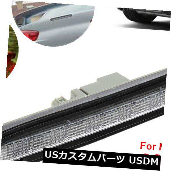三菱ランサー08-16の高い台紙のためのブレーキテール車ライトランプ停止ライトOEM の通販は