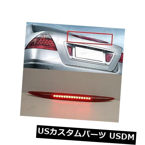 ホンダアコード第7世代2006-2007 HMSLハイマウント第3ブレーキストップライトs の通販は