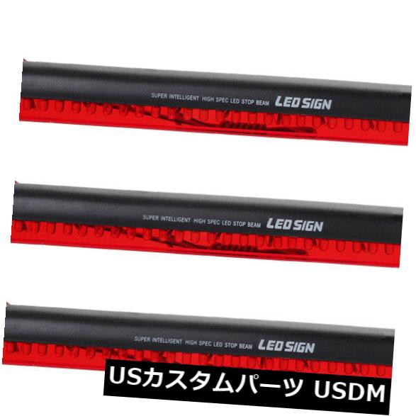 3ユニバーサルカーサード3RDリアテールライトハイマウントストップブレーキランプ32 LEDレッド