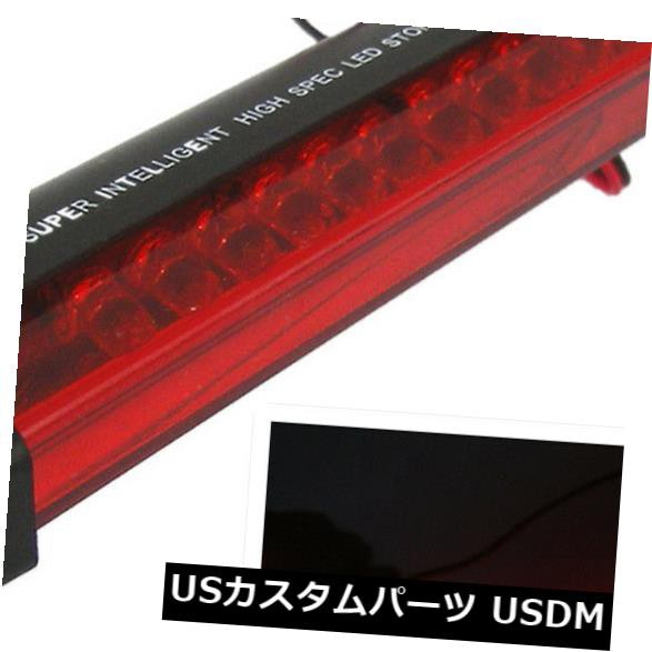 自動車リアウインドスクリーンハイマウントサードストップランプ14 LED 17cmテールブレーキライト