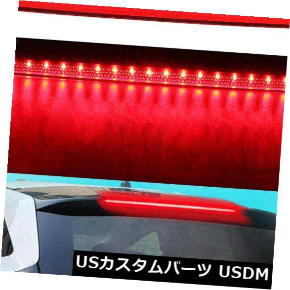 1セットカー20LED 12Vハイマウントレベルサード3RDブレーキストップリアテールライトレッド の通販は