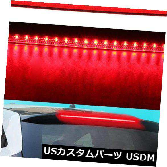 1x車赤20LED 12V車高マウントレベル3番目3RDブレーキストップリアテールライト