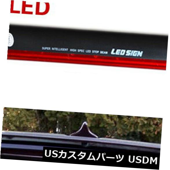 1個の車の赤24LED 12V 22cmハイマウント3番目の3RDブレーキストップテールライトランプバー