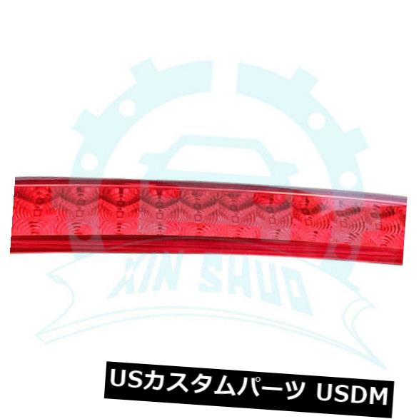 Kia Sorento 2011-2015 HMSLテールライトハイマウント3rdブレーキストップランプライト用 の通販は 31,746円