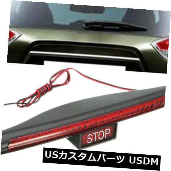 ユニバーサルカーレッド28 LED 12Vサードブレーキテールライトハイマウントストップランプの安全性 の通販は 22,810円