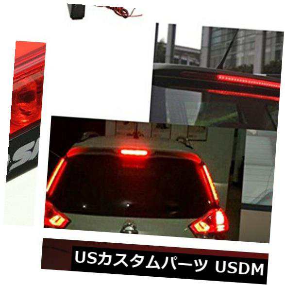 赤40LED車後部フロントガラス高マウント第3ブレーキライトテールランプストリップ の通販は