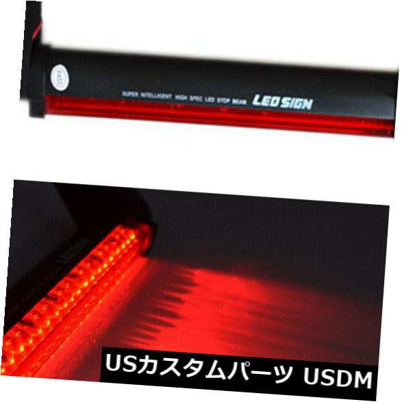 自動電球ランプのための赤24 LED 12V車の第3 3RDブレーキ停止尾灯の高い台紙