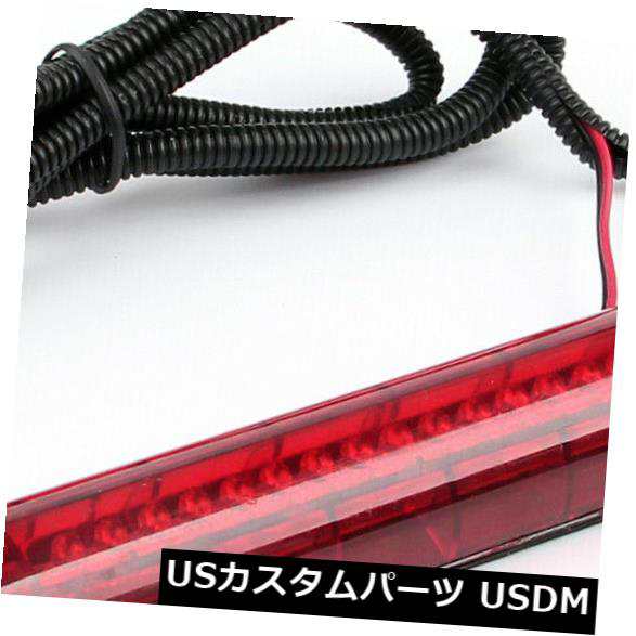 赤24 LED 12V車ハイマウント3番目3RDブレーキストップテールライトランプBS4 B4