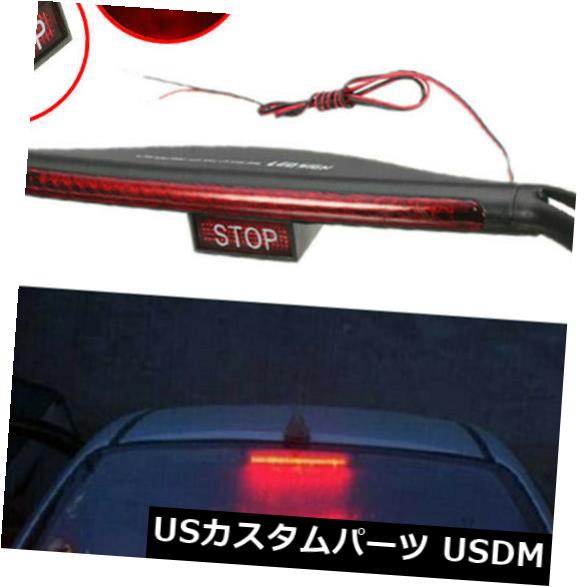 ユニバーサル12V 28 LED赤い車SUVブレーキライト3RDリアテールハイマウントストップランプ の通販は 22,466円