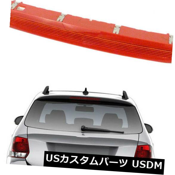 VWジェッタワゴンMk5 Mk6 2010-14ハイマウント第3サードブレーキテールライトランプ の通販は