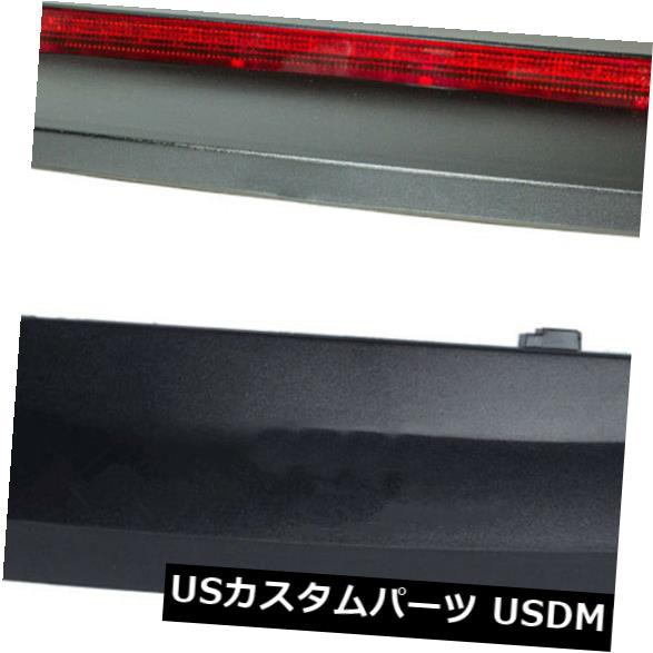 VW CC 2009-2014ハイマウント3rdサードブレーキテールライトランプOEM 1PCS