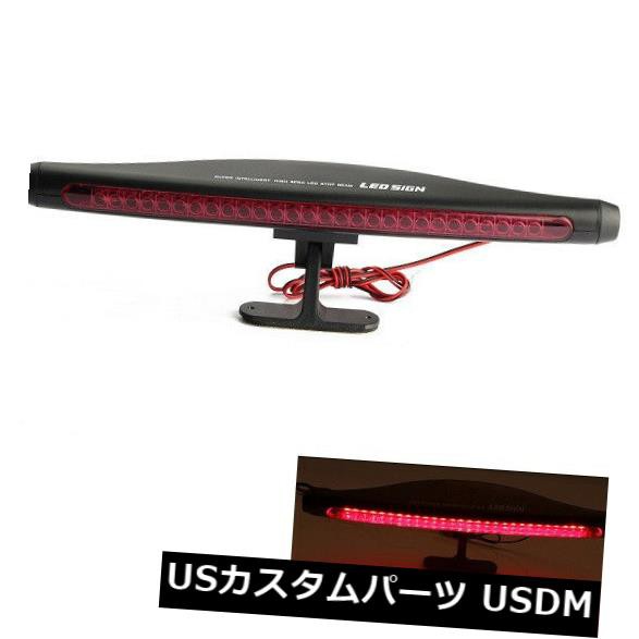 2W 12V 28 LEDレッドCHMSL自動ブレーキライト3RDリアテールハイマウントストップランプ の通販は