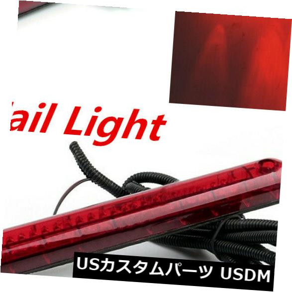 24 LED第3ブレーキライト車のリアウィンドウ高マウント明るい赤停止テールランプ12 v 