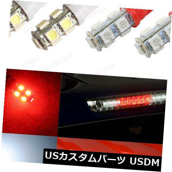 フォードシボレーGMC用4個9-SMD LED電球ハイマウント第3ブレーキストップライトランプ