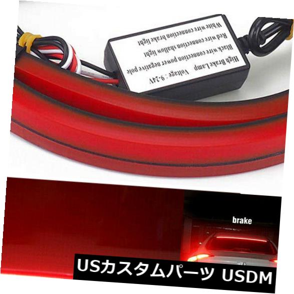 リアテールハイマウントブレーキフレキシブルLEDライトストリップターンシグナルランプ12V の通販は 33,000円