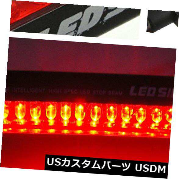 赤14 LED自動車後部フロントガラス第3ブレーキテールランプ高マウントストップライト の通販は