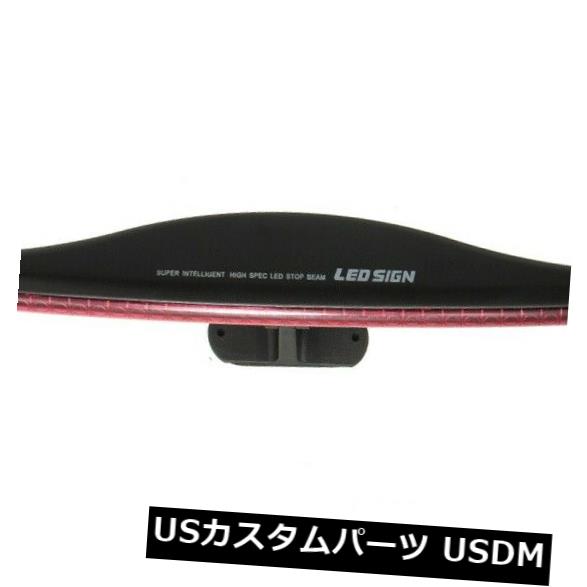 赤28 LED自動車用ブレーキライト3RDリアテールライトハイマウントストップランプ12 W2B2 の通販は