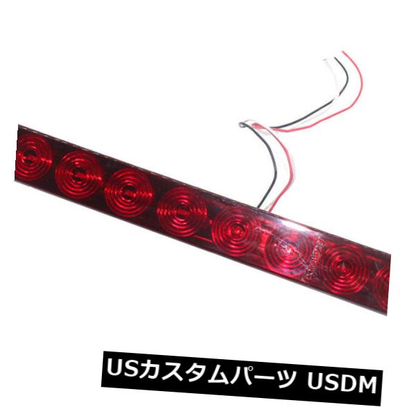 ユニバーサル11 LED車リアテールライト高マウントストップブレーキランプ赤LED 12 v 23,760円