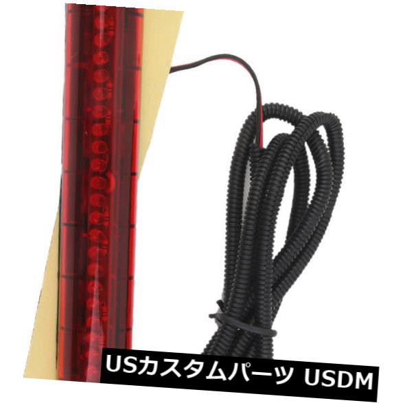 赤い24 LED DC 12 v車高マウント3番目3RDブレーキストップテールライトランプ