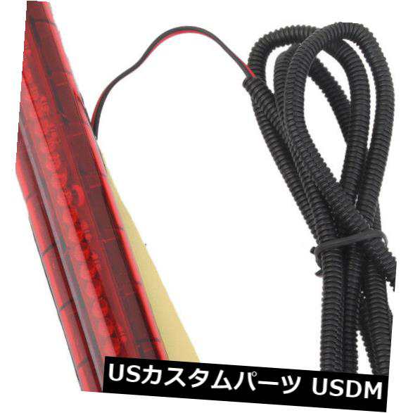 赤24 LED 12V車高マウント3番目3RDブレーキストップテールライトランプユニバーサル