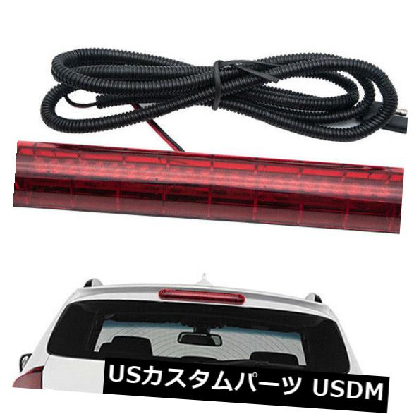 24 LED 12Vユニバーサルカーハイマウント3番目3RDブレーキストップテールライトBNAUFSHWC