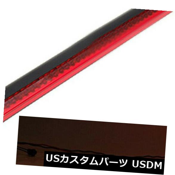 1 *車の自動40LEDブレーキライトリアテール高マウントストップランプバー12 v 34 cmパーツ の通販は