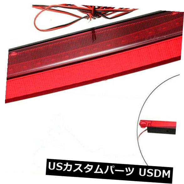 5W車高マウントテールサードブレーキライトストップランプレッド18 LEDプラスチックシェル 23,760円