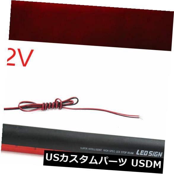 赤40 LED自動車接着剤第3ブレーキリアテールライトハイマウントストップランプ12 v