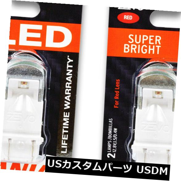 シルバニアZEVO-2個2パック-3157RLED LEDバルブブレーキテールセンターハイマウントez の通販は