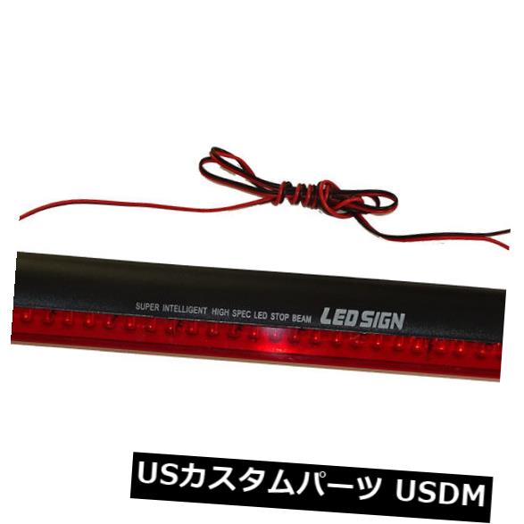 ユニバーサルカー32 LED DC 12Vサードブレーキテールライトハイマウントストップランプレッド 23,126円