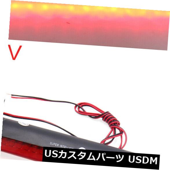 車の車の赤24 LEDの高い台紙第3後部ブレーキストップライトテールランプ12V
