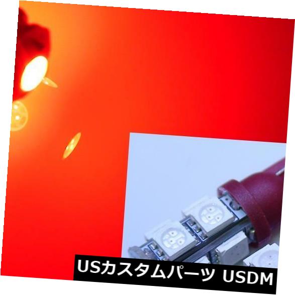TWO RED 9-SMD LEDハイマウントストップ3rdブレーキライト＃91C の通販は