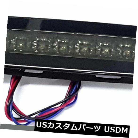 スモークLEDハイマウントストップブレーキランプテールライトはトヨタハイエースバン04-15に適合 の通販は