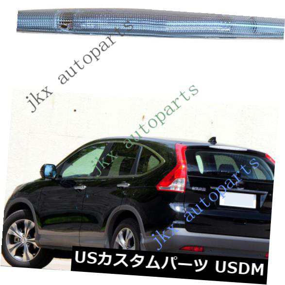 ホンダCR-V 2012-2014のための高い台紙停止ブレーキテールライトランプ34270T0AA01 の通販は