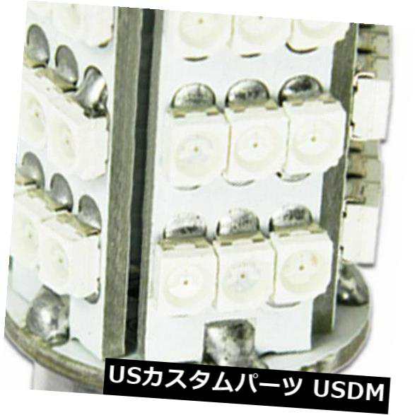 2Xレッド1156 LEDプロジェクター車両ブレーキバルブテールライトP21W 1619 5009 1141 7527 