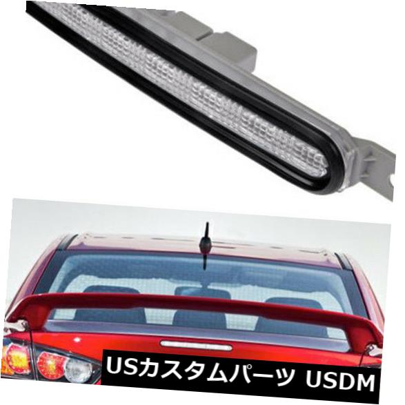 三菱ハイマウント用3rd Third Brake Tail Light Lamp の通販は