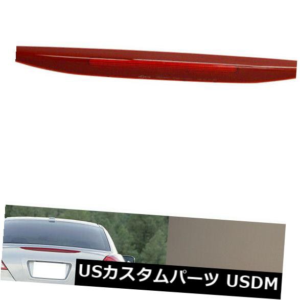 ホンダアコード7 2006-2007に合う高い台紙の第3ブレーキテールライトランプOE