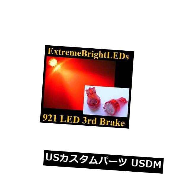 TWO RED 12-LEDハイマウントストップ3rdブレーキライト＃26D