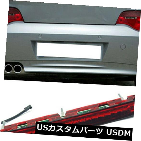 BMW Z4 / E85 03-2008ハイマウント3rdサードブレーキテールライトランプ1PCS Tm用